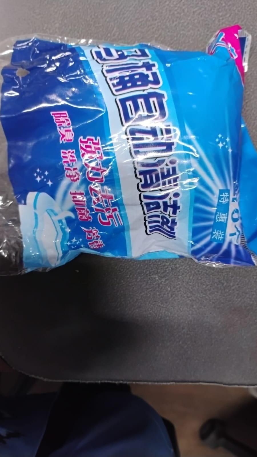 Bubble Tablets