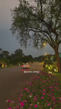 Chalo ek naye shehar chalte hai /चलो एक नये शहर चलते हैं...